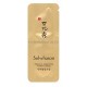 SULWHASOO ESSENTIAL Perfecting  FIRMING CREAM 