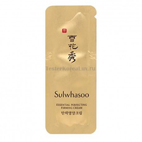 SULWHASOO ESSENTIAL Perfecting  FIRMING CREAM 