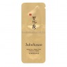 SULWHASOO ESSENTIAL Perfecting  FIRMING CREAM 