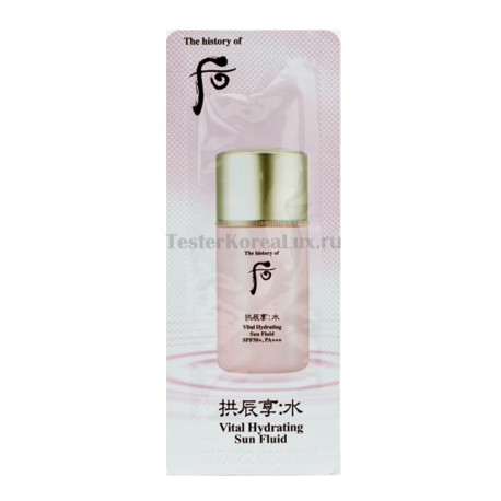 The History of Whoo Vital Hydrating Sun Fluid SPF50+/PA+++ 