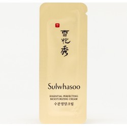 Увлажняющий крем против морщин SULWHASOO Essential Perfecting Moisturizing  Cream 1мл*10шт