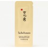 SULWHASOO ESSENTIAL Perfecting  FIRMING CREAM 