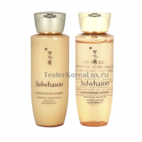 SULWHASOO Concentrated Ginseng Renewing Water 25мл