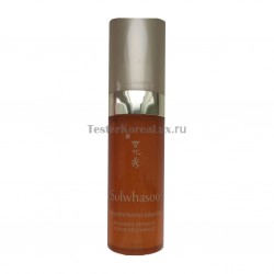 SULWHASOO Concentrated Ginseng Renewing  serum