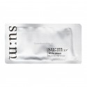 Пузырьковая маска SU:M37  White Award Bubble-De Mask 4ml*10шт