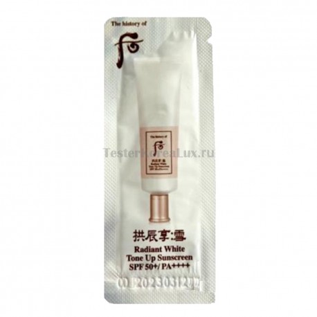 History of Whoo	Radiant white tone-up sunscreen 
