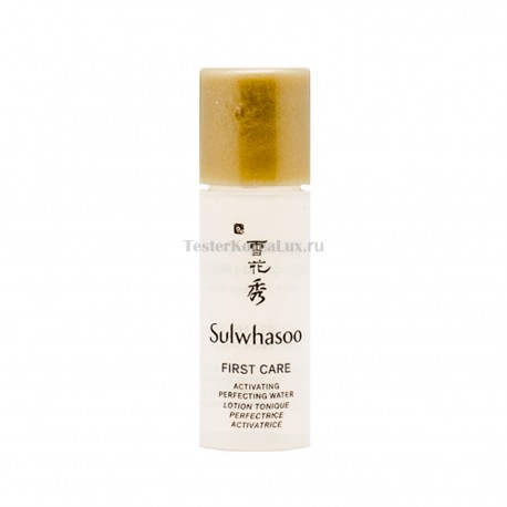 Sulwhasoo First Care Activating Perfecting Water 