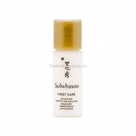 SULWHASOO First Care Activating Perfecting Emulsion