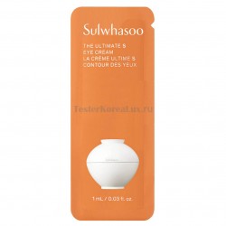 Крем молодости для глаз SULWHASOO Ultimate S EYE Cream 1ml