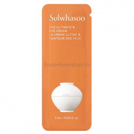 SULWHASOO	Ultimate S Eye Cream 1ml