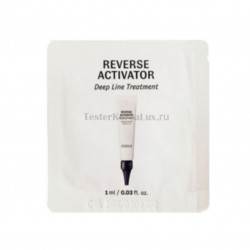 Точечная сыворотка O HUI Reverse Activator Deep line Treatment 1ml*10шт