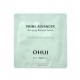 O HUI prime advancer de aging ampoule serum  1ml*10шт