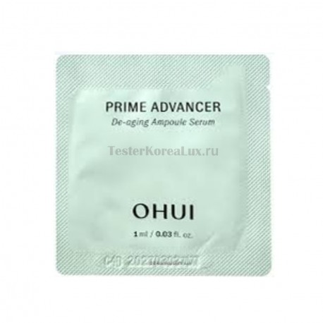 O HUI prime advancer de aging ampoule serum  1ml*10шт