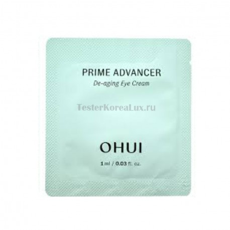 OHUI Prime Advancer De-aging Eye Cream 1ml