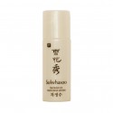  SULWHASOO Snowise Ex Whitening Water 5мл*5шт