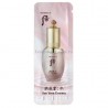 The History of Whoo Soo Yeon Essence 1*10ea