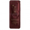 SULWHASOO Timetreasure Renovating Serum EX 1ea*10шт