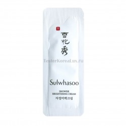 SULWHASOO Snowise Brightening Cream 1*10шт