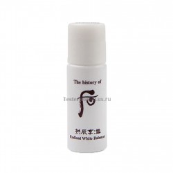  The History of Whoo Radiant White Balancer 6мл*5шт