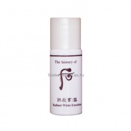 The History of Whoo Radiant White Emulsion  6мл*5шт