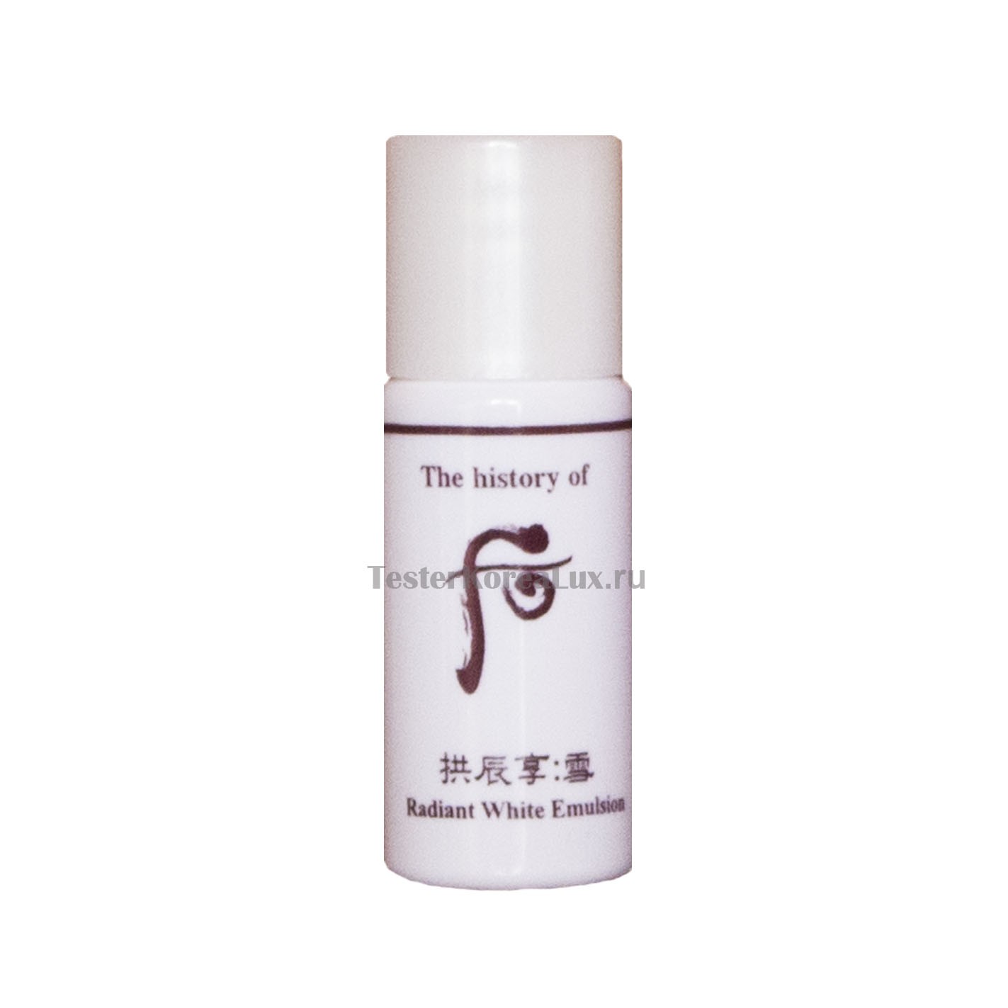 The history of whoo whitening lotion new arrivals