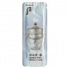 The History of Whoo   Whitening & Moisture cream 1*10шт