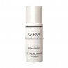 O HUI White Extreme Cellight Emulsion  6мл*5шт