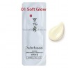 Snowise Brightening UV Protector SPF50+/PA++++ Soft glow 01 5мл