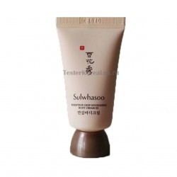 SULWHASOO Essentrue Deep Nourishing Body Cream EX 15 мл