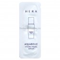 HERA Aquabolic HYDRO-PEARL Serum  1мл*10шт