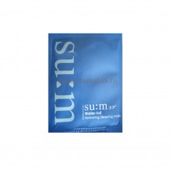 Увлажняющая маска Su:m37 Water-full Aqua Sleeping Pack  3ml*10шт