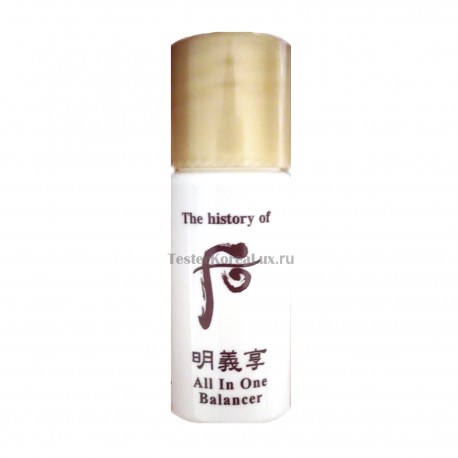  The History of Whoo Myeong-Ui-Hyang All-in-one Balancer  6ml