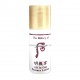 The History of Whoo MYEONG-UI-HYANG ALL-IN-ONE Essence Lotion